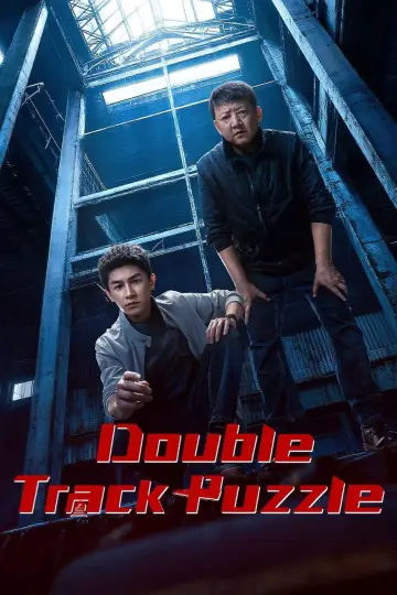 Double Track Puzzle Poster
