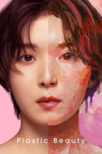 Plastic Beauty Poster
