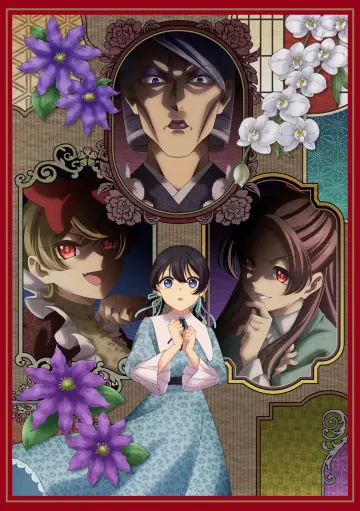 Poster for the TV series "My Stepmother and Stepsisters Aren