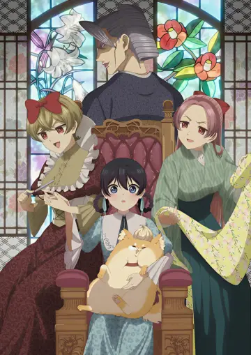 Poster for the TV series "My Stepmother and Stepsisters Aren