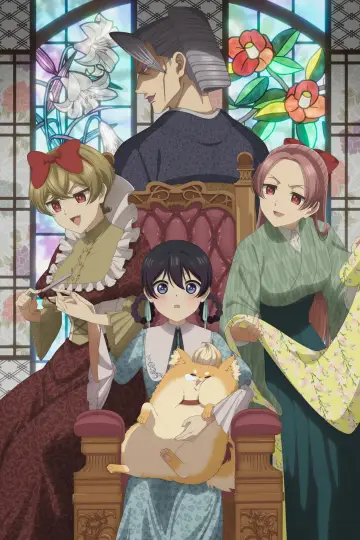 Poster for the TV series "My Stepmother and Stepsisters Aren