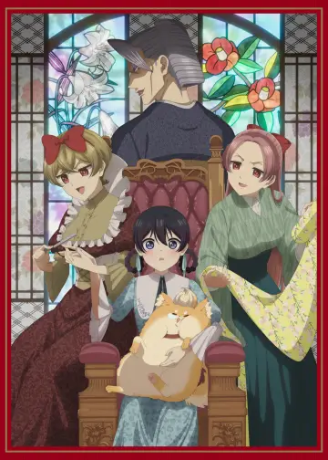 Poster for the TV series "My Stepmother and Stepsisters Aren