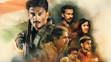 Backdrop for the TV series "Sena - Guardians of the Nation" #1493866