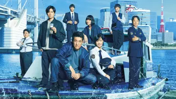 Backdrop for the TV series "Tokyo Water Police" #1495076