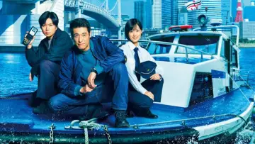 Backdrop for the TV series "Tokyo Water Police" #1495077