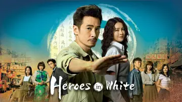 Backdrop for the TV series "Heroes in White" #1505793