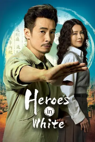 Heroes in White Poster