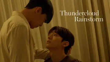 Backdrop к сериалу "Thundercloud Rainstorm" #1493560