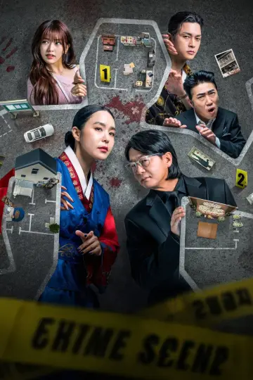 Poster к сериалу "Crime Scene Zero" #1492442