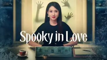Backdrop к сериалу "Spooky in Love" #1219869
