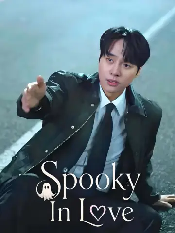 Poster к сериалу "Spooky in Love" #1219908