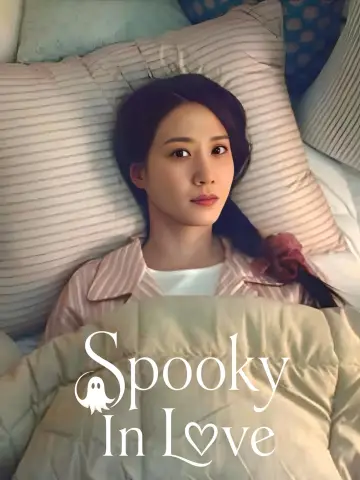 Poster к сериалу "Spooky in Love" #1219910