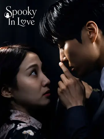 Poster к сериалу "Spooky in Love" #1219914