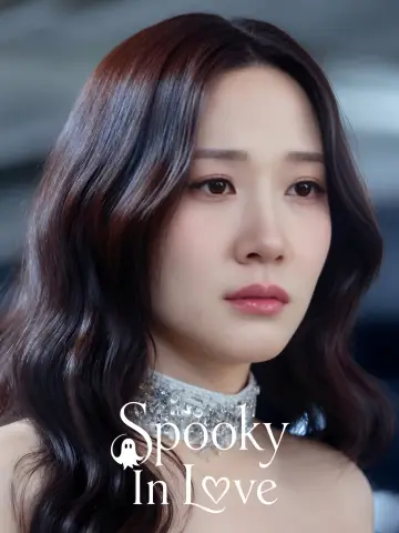Poster к сериалу "Spooky in Love" #1219921