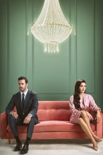 Poster for the TV series "Queen of Tears" #1504493