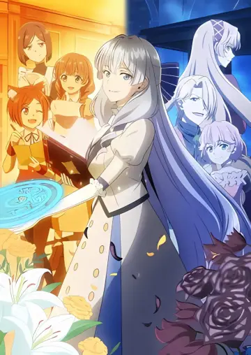Poster for the TV series "A Livid Lady
