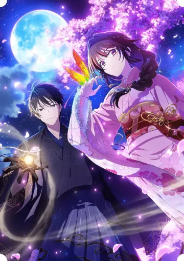 Bride of the Barrier Master Poster