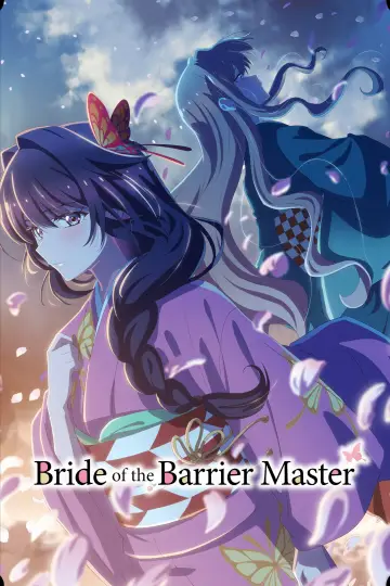 Poster for the TV series "Bride of the Barrier Master" #1670069