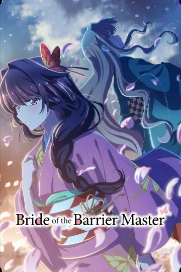 Poster for the TV series "Bride of the Barrier Master" #1778394