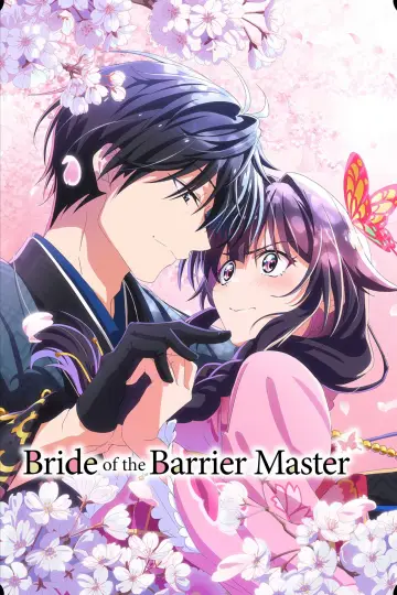 Poster for the TV series "Bride of the Barrier Master" #1778395
