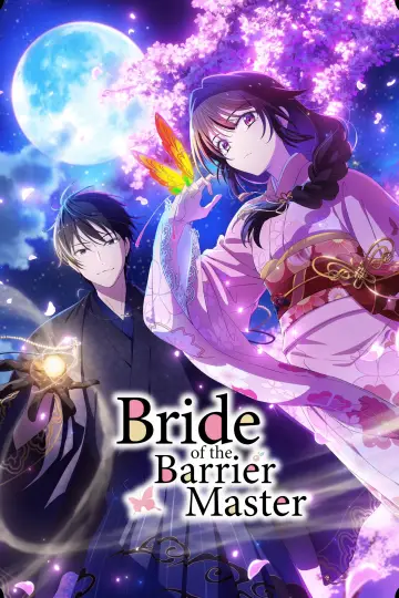 Poster for the TV series "Bride of the Barrier Master" #1787699