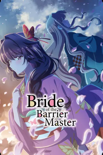 Poster for the TV series "Bride of the Barrier Master" #1787700