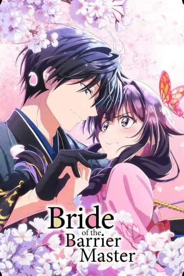 Poster for the TV series "Bride of the Barrier Master" #1787701