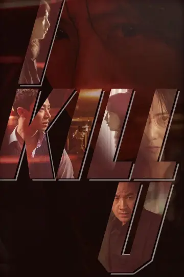 I Kill U Poster