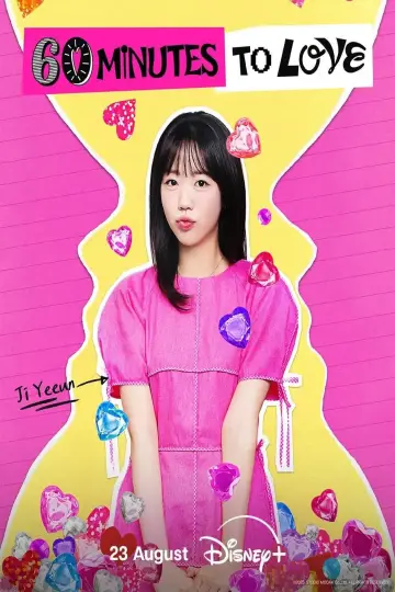 60 Minutes to Love Poster