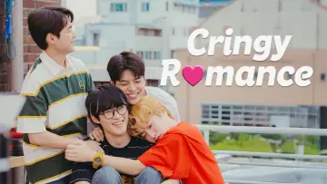 Backdrop for the TV series "Cringy Romance" #1605342
