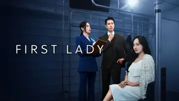 Backdrop for the TV series "First Lady" #1559299