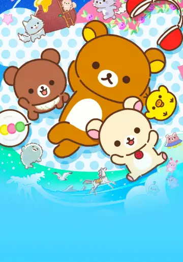 Poster for the TV series "Rilakkuma" #1229273