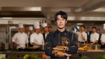 Backdrop for the TV series "Chef Son-in-Law" #1601175