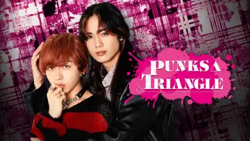 Backdrop for the TV series "PUNKS△TRIANGLE" #1676987