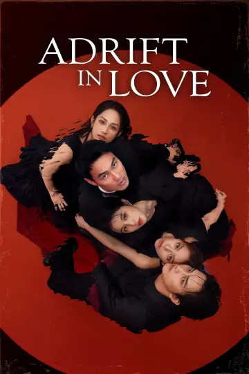 Poster for the TV series "Adrift in Love" #1474851