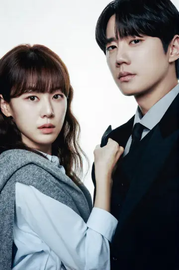 Poster for the TV series "Reborn Rookie" #1410820