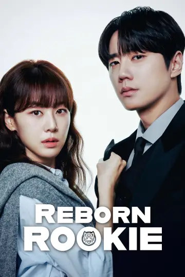 Reborn Rookie (2026)