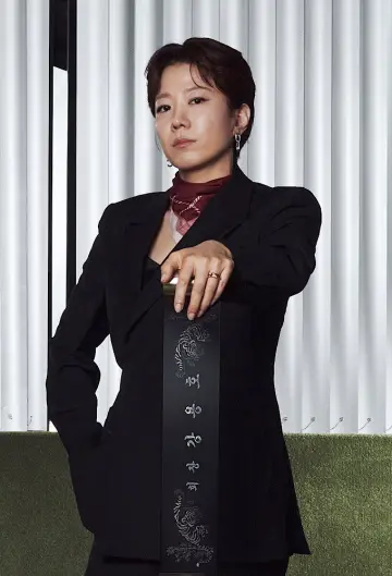 Poster for the TV series "Reborn Rookie" #1410835
