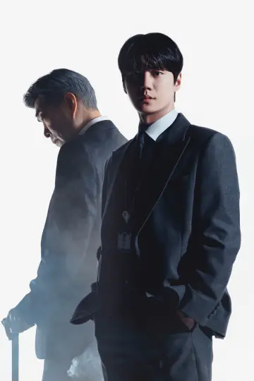 Poster for the TV series "Reborn Rookie" #1410837