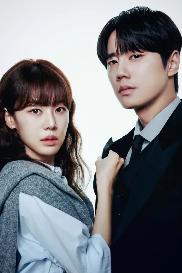 Poster for the TV series "Reborn Rookie" #1410838
