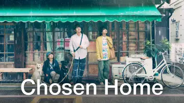 Backdrop for the TV series "Chosen Home" #1480652
