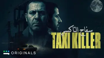 Backdrop for the TV series "TAXI KILLER" #1739978