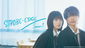 Backdrop к сериалу "Strobe Edge" #1489285