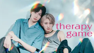 Backdrop for the TV series "Therapy Game" #1558618