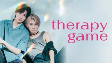 Backdrop for the TV series "Therapy Game" #1558621