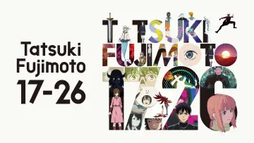 Backdrop for the TV series "Tatsuki Fujimoto 17-26" #1476359