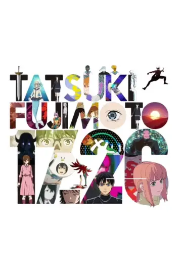 Poster for the TV series "Tatsuki Fujimoto 17-26" #1476377