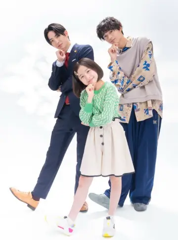 Poster for the TV series "Your Divorce Is Served!" #1668146