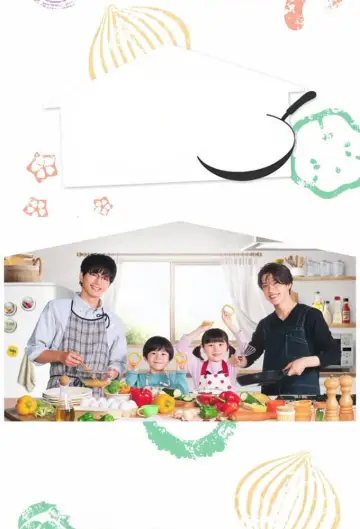 Papa and Daddy's Home Cooking Poster