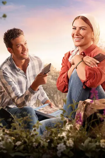 Roses and Jasmine Poster